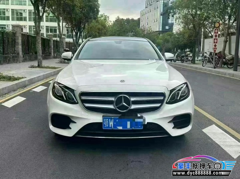 19年奔驰E轿车抵押车出售