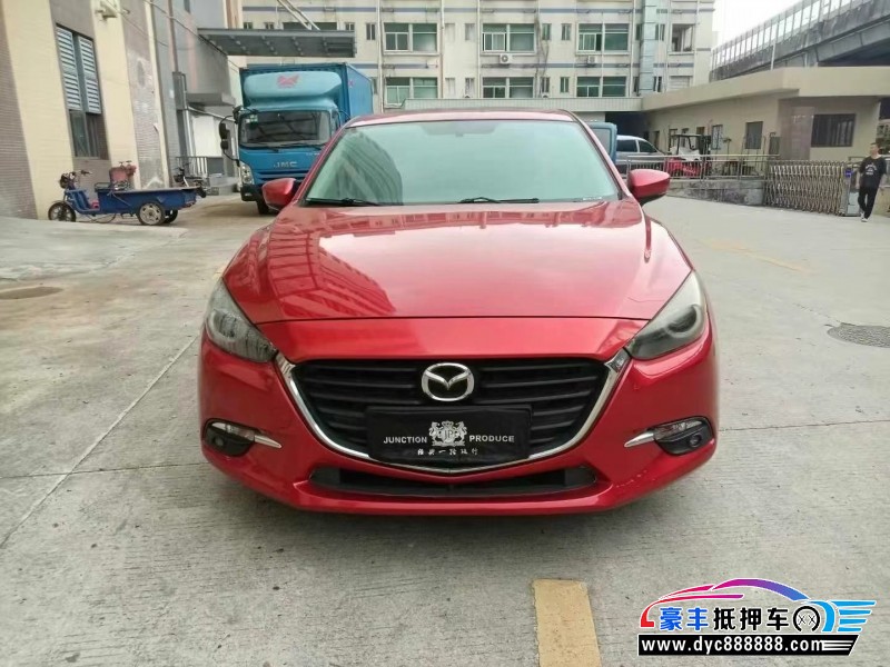 18年马自达昂克赛拉轿车抵押车出售