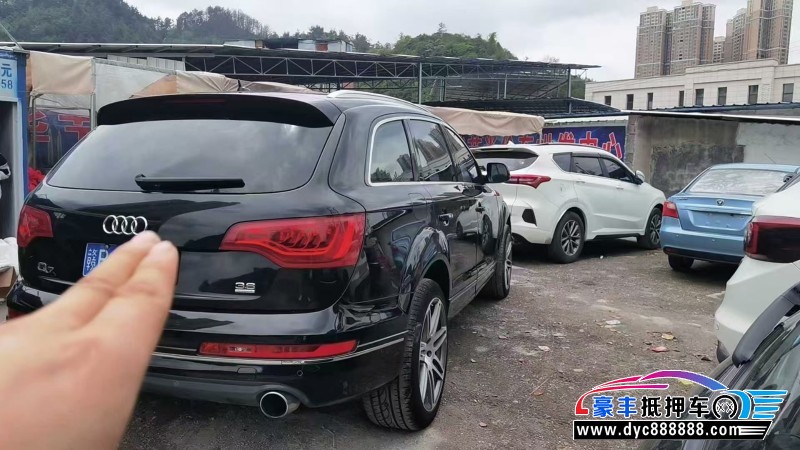 11年奥迪Q7轿车抵押车出售