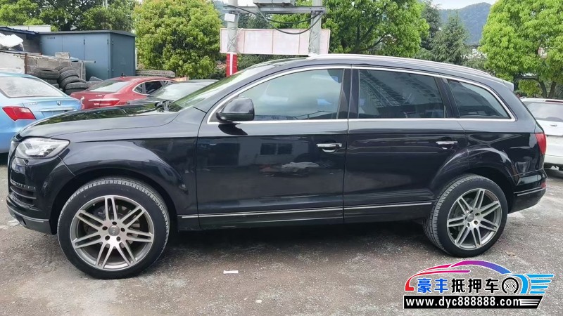 11年奥迪Q7轿车抵押车出售