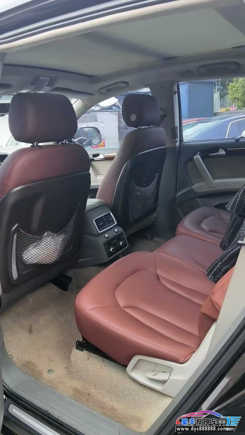 11年奥迪Q7轿车抵押车出售