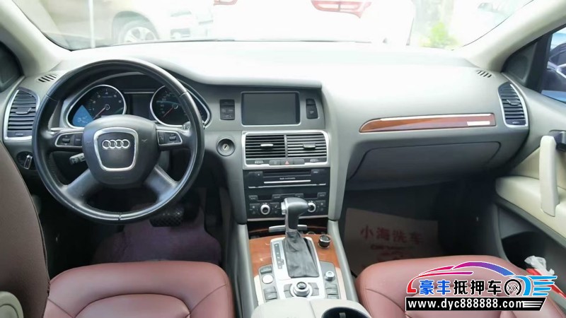 11年奥迪Q7轿车抵押车出售