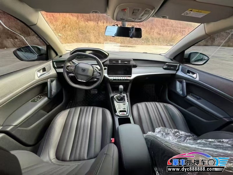 24年标致408轿车抵押车出售