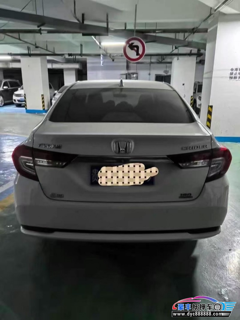 21年本田凌派轿车抵押车出售
