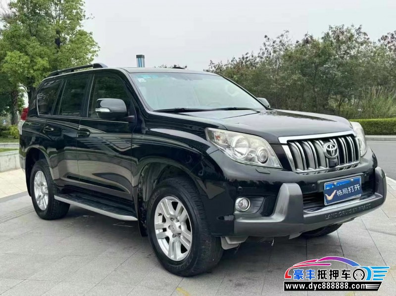 13年丰田普拉多（霸道）轿车抵押车出售