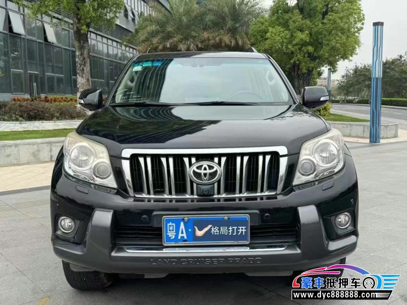 13年丰田普拉多（霸道）轿车抵押车出售