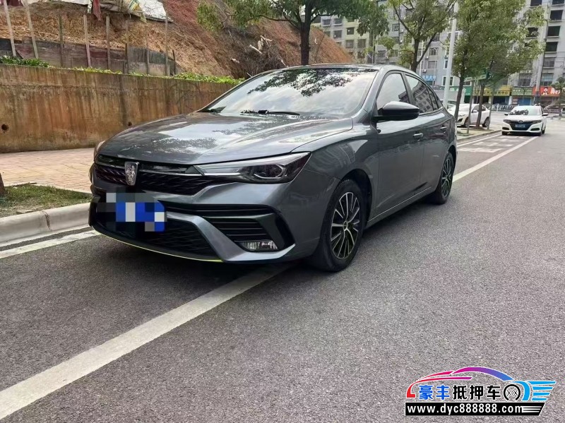 22年荣威i5轿车抵押车出售