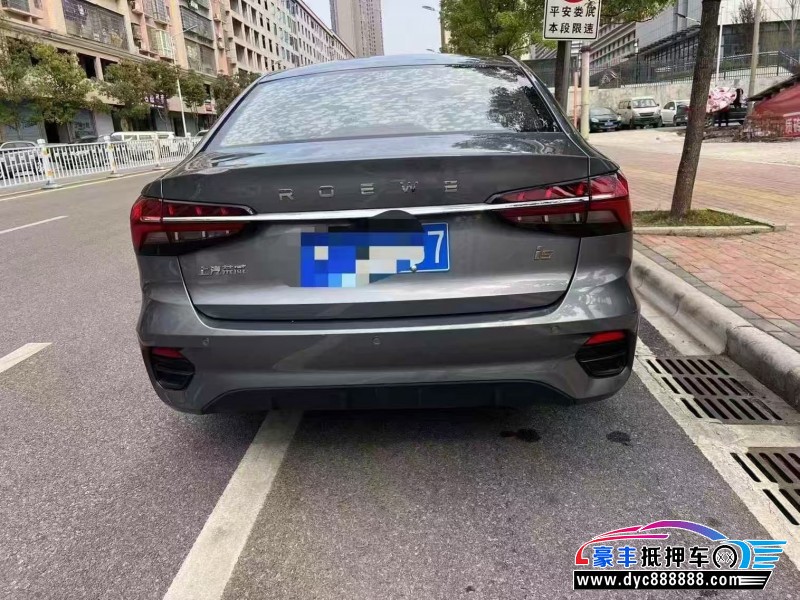 22年荣威i5轿车抵押车出售