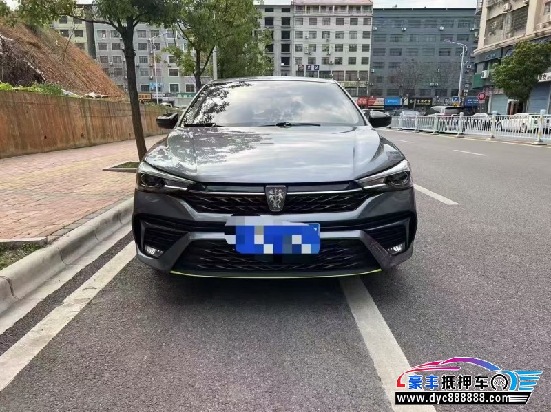 22年荣威i5轿车抵押车出售