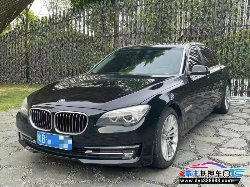15年宝马7系轿车抵押车出售