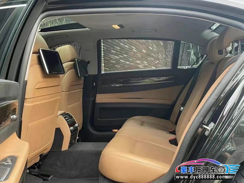 15年宝马7系轿车抵押车出售