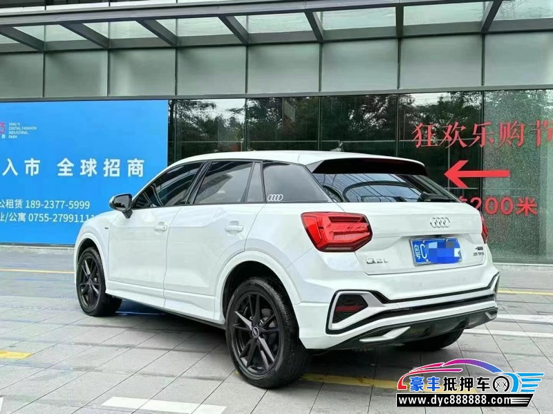 21年奥迪Q2轿车抵押车出售