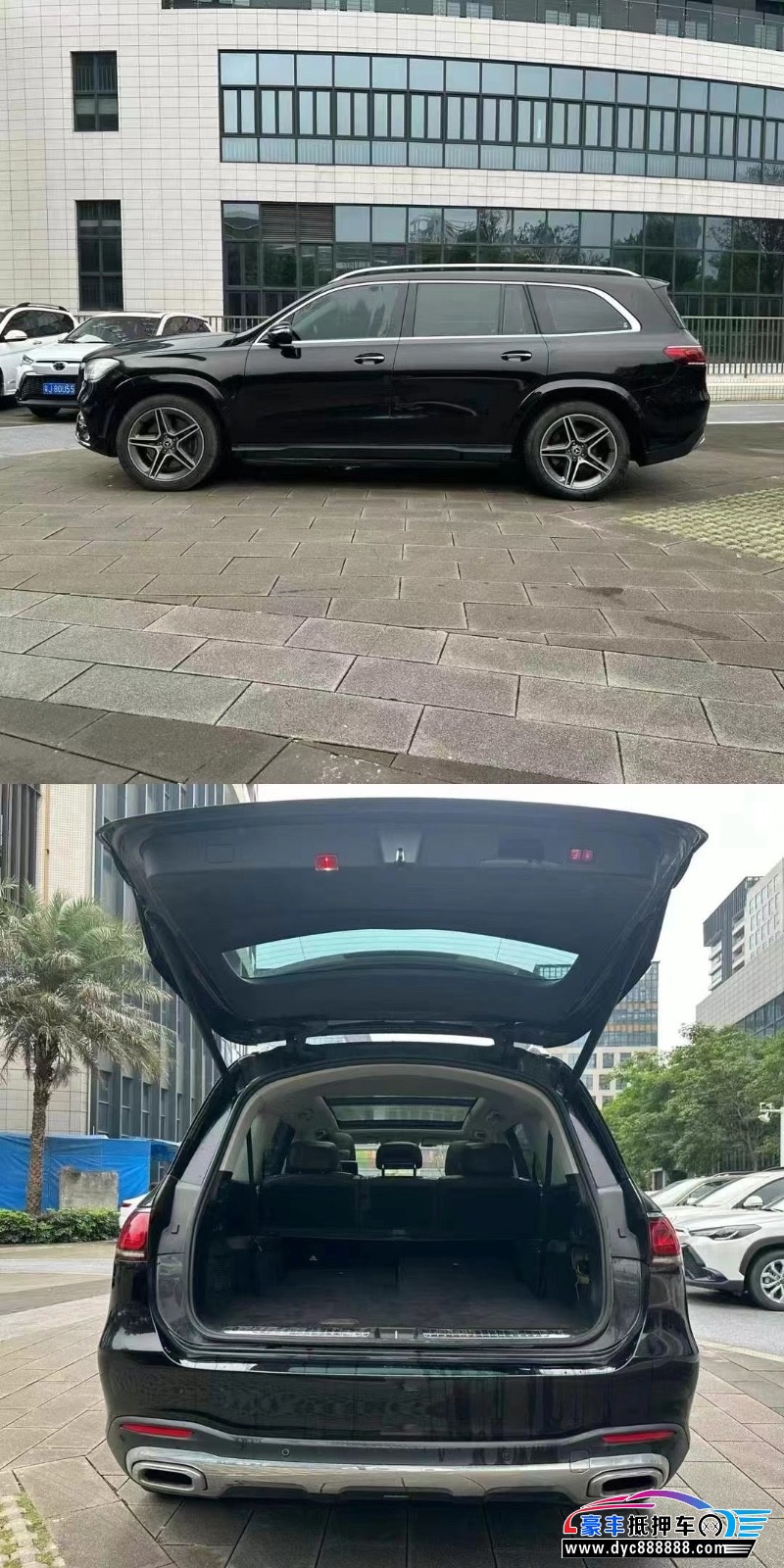 21年奔驰GLS轿车抵押车出售