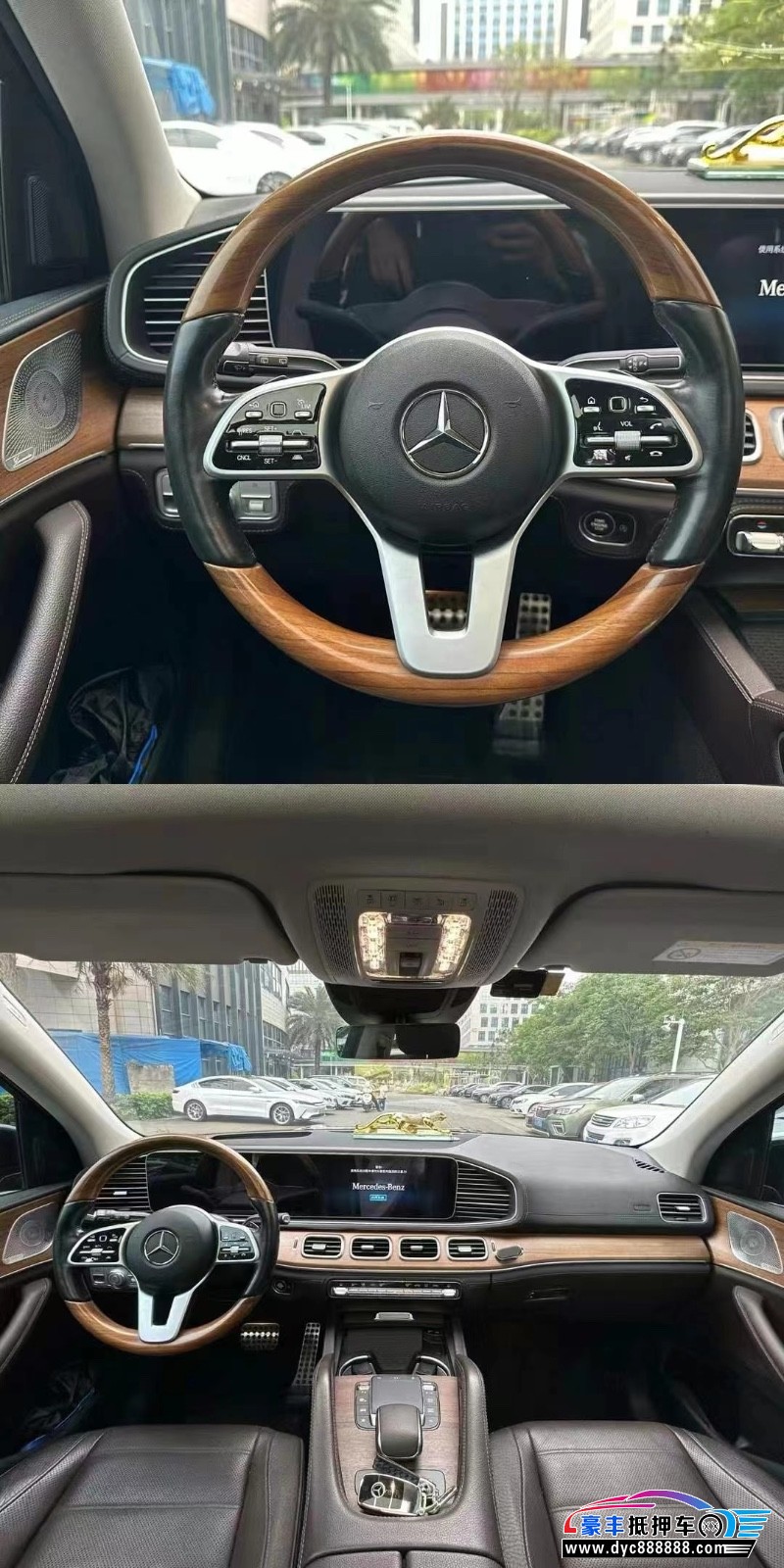 21年奔驰GLS轿车抵押车出售