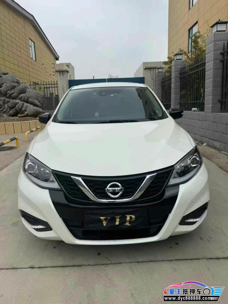 21年日产骐达轿车抵押车出售