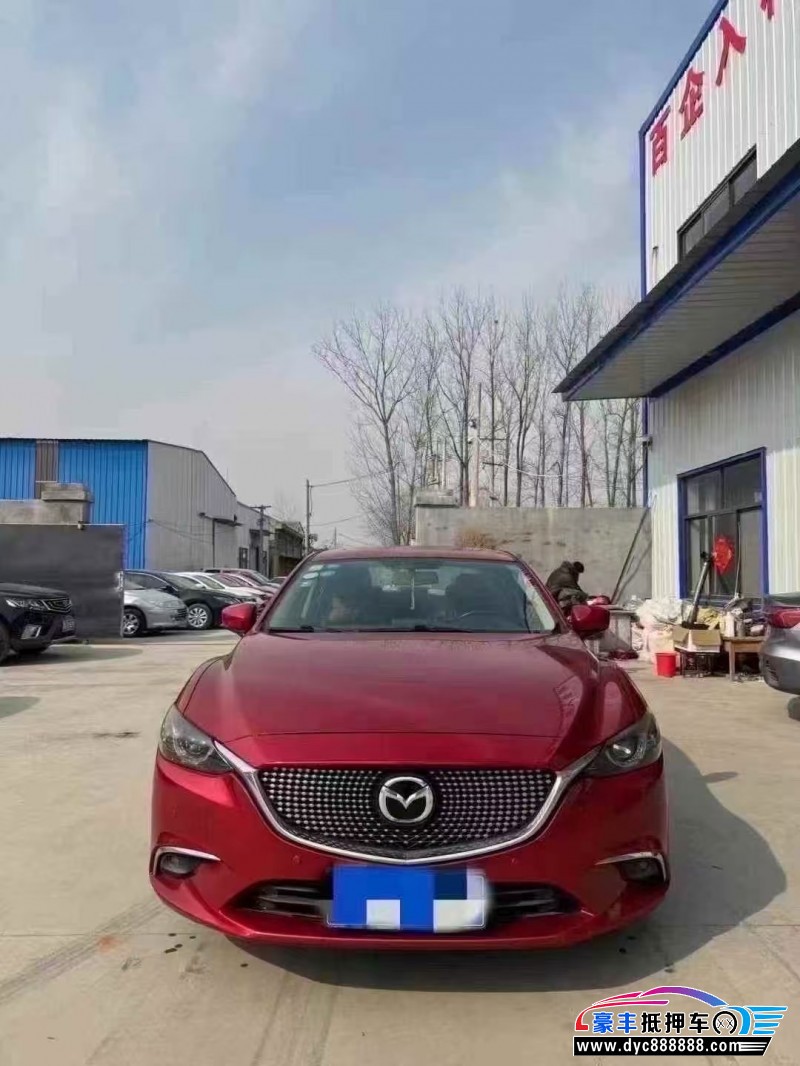 18年马自达阿特兹轿车抵押车出售