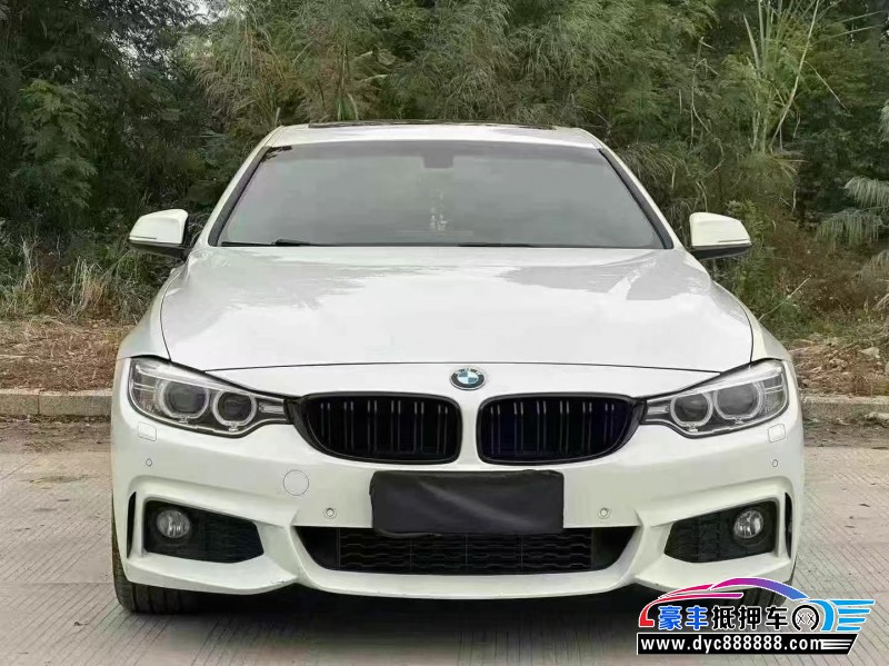 15年宝马4系轿车抵押车出售