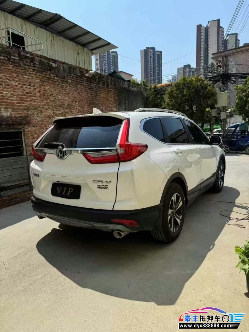 20年本田CR-V轿车抵押车出售