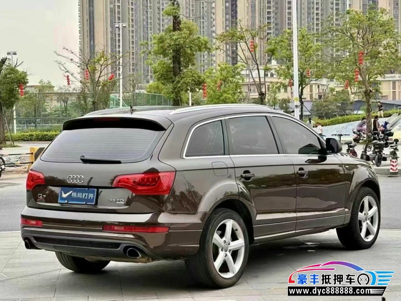 15年奥迪Q7轿车抵押车出售