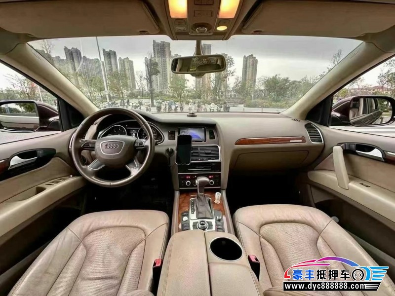 15年奥迪Q7轿车抵押车出售