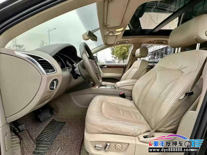 15年奥迪Q7轿车抵押车出售