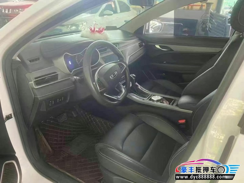 21年吉利帝豪轿车抵押车出售