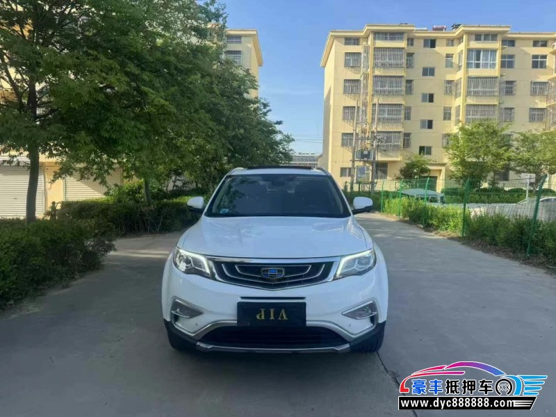 17年吉利博越轿车抵押车出售