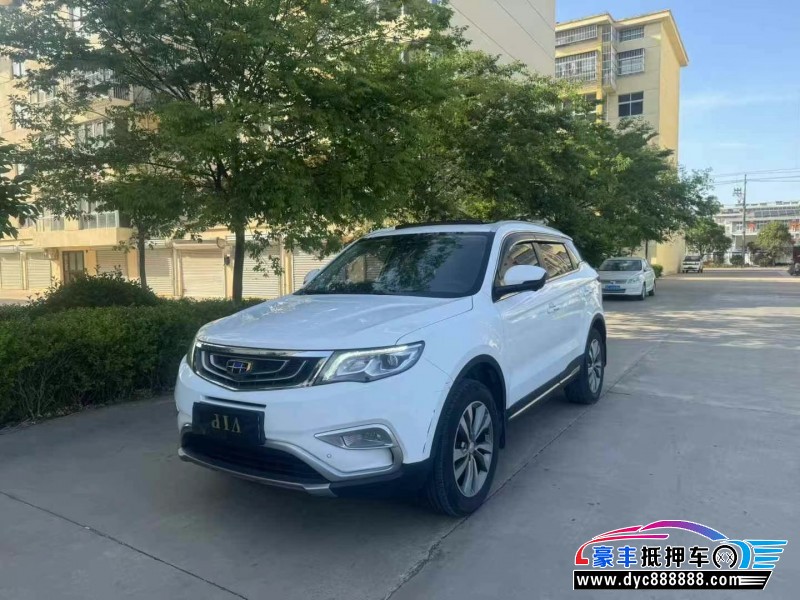 17年吉利博越轿车抵押车出售