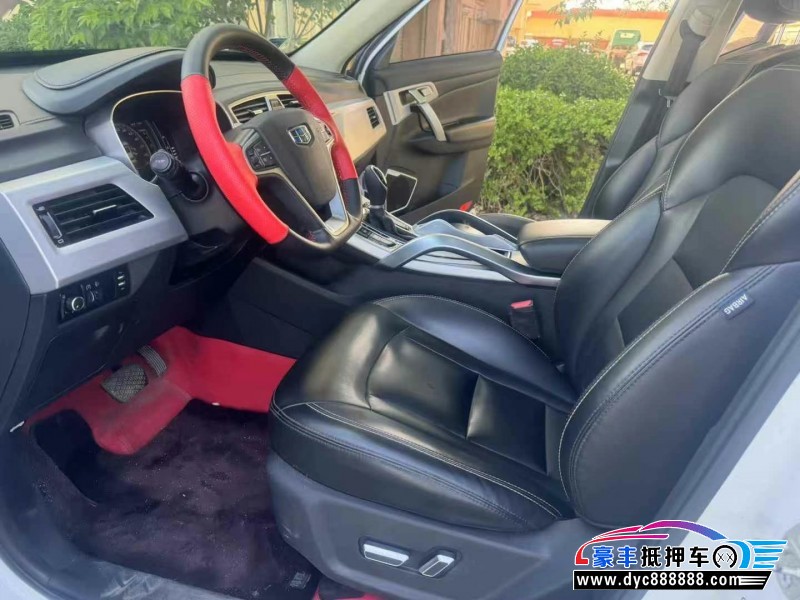 17年吉利博越轿车抵押车出售