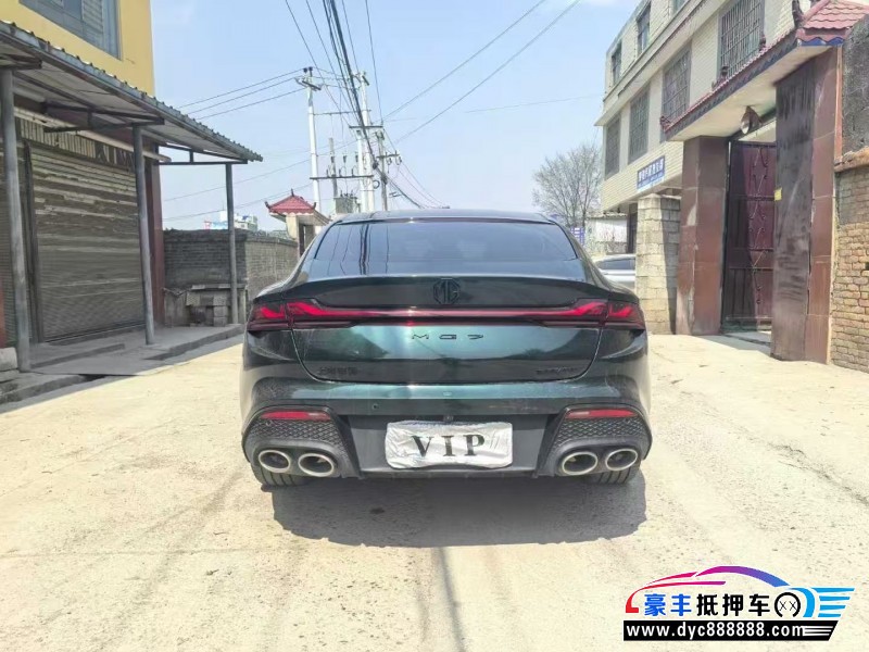 24年名爵7轿车抵押车出售