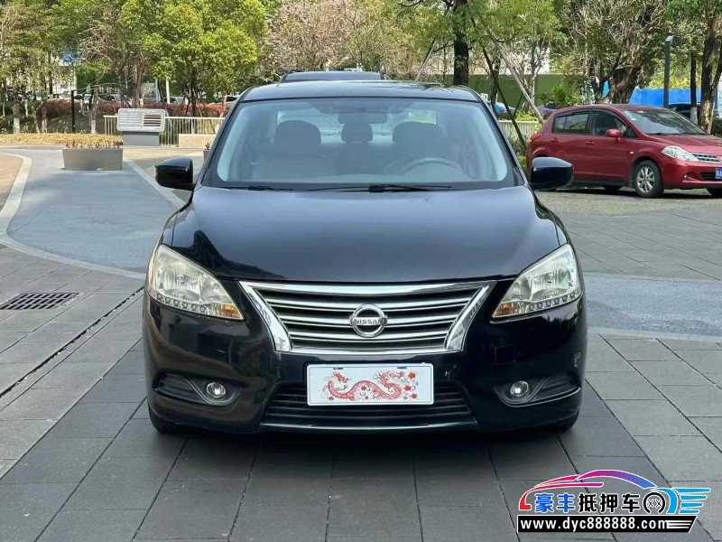 14年日产轩逸轿车抵押车出售