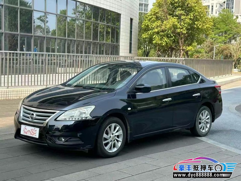 14年日产轩逸轿车抵押车出售