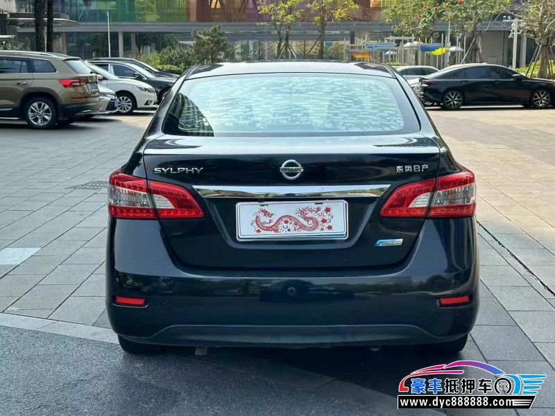 14年日产轩逸轿车抵押车出售