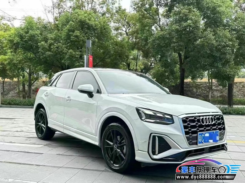 21年奥迪Q2轿车抵押车出售