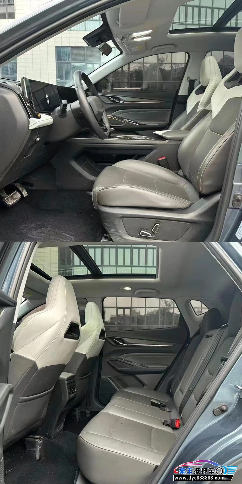 22年长安欧尚X5轿车抵押车出售