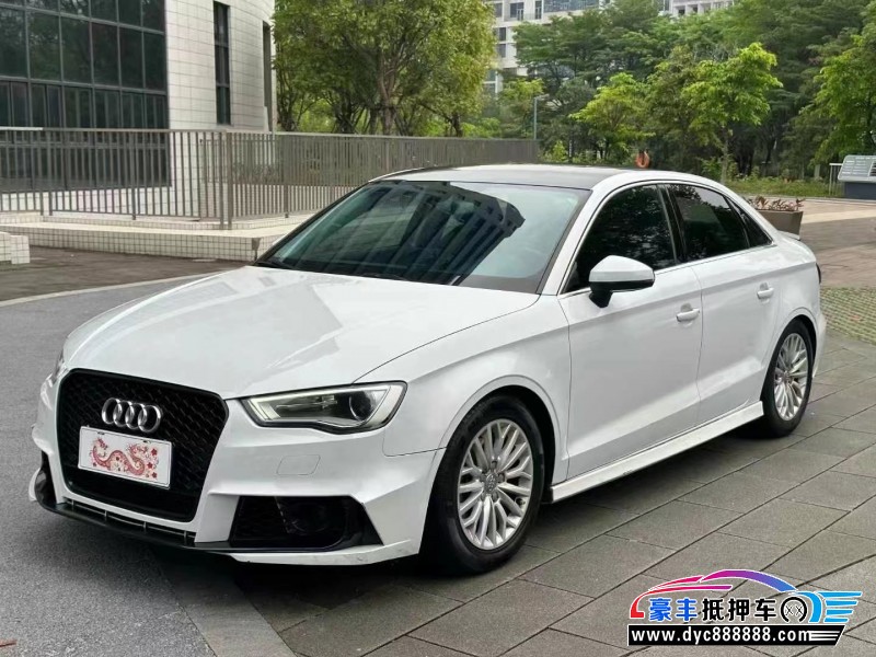 16年奥迪A3轿车抵押车出售