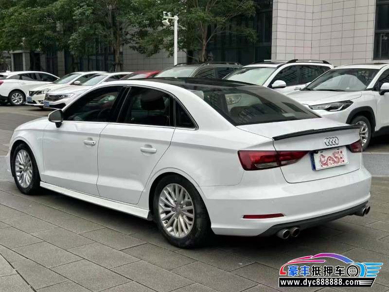 16年奥迪A3轿车抵押车出售