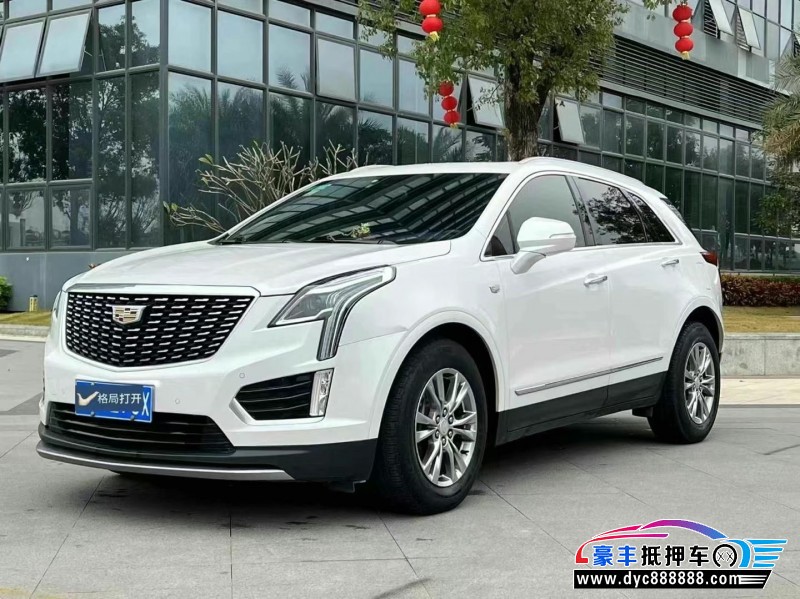 19年凯迪拉克XT5轿车抵押车出售