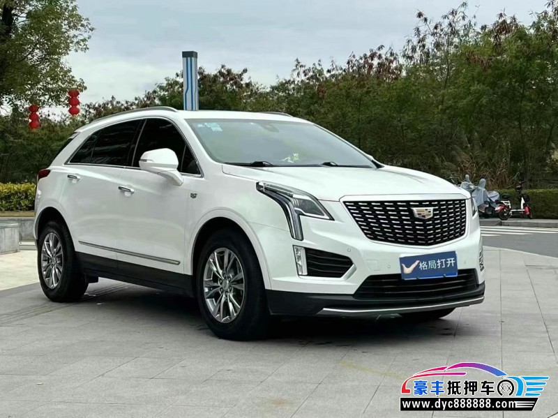 19年凯迪拉克XT5轿车抵押车出售