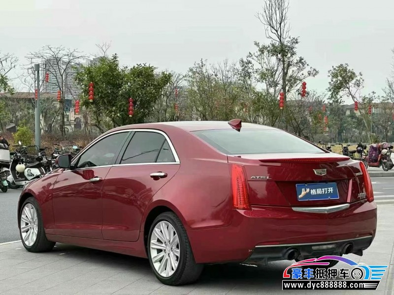 18年凯迪拉克ATS轿车抵押车出售