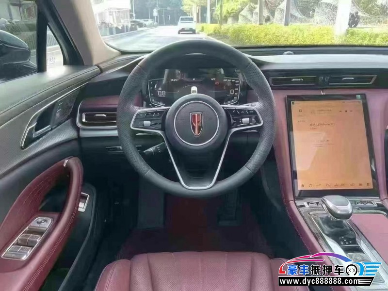 24年红旗H5轿车抵押车出售