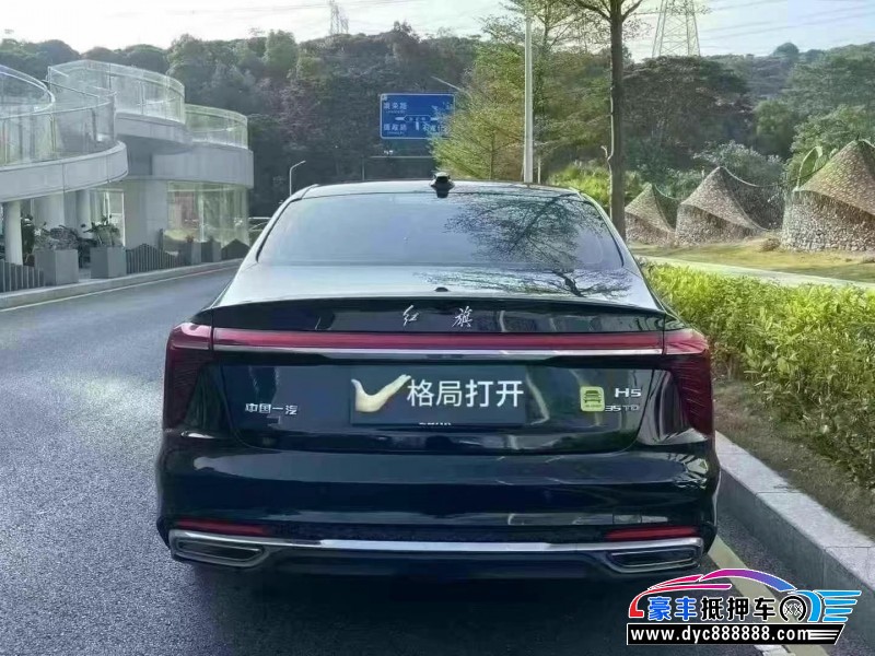 24年红旗H5轿车 24年红旗H5轿车抵押车出售