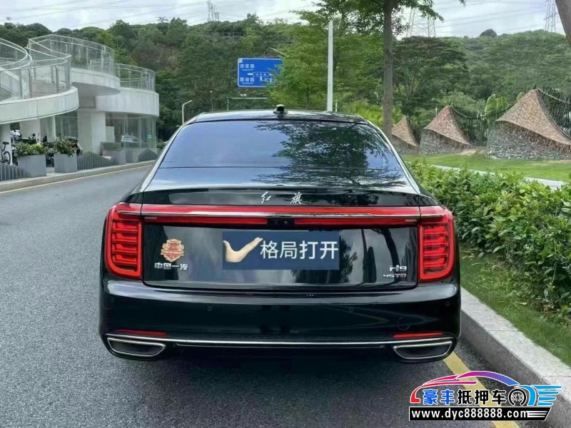 22年红旗H9轿车抵押车出售