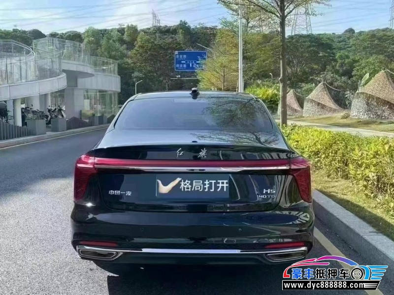 24年红旗H5轿车 24年红旗H5轿车抵押车出售