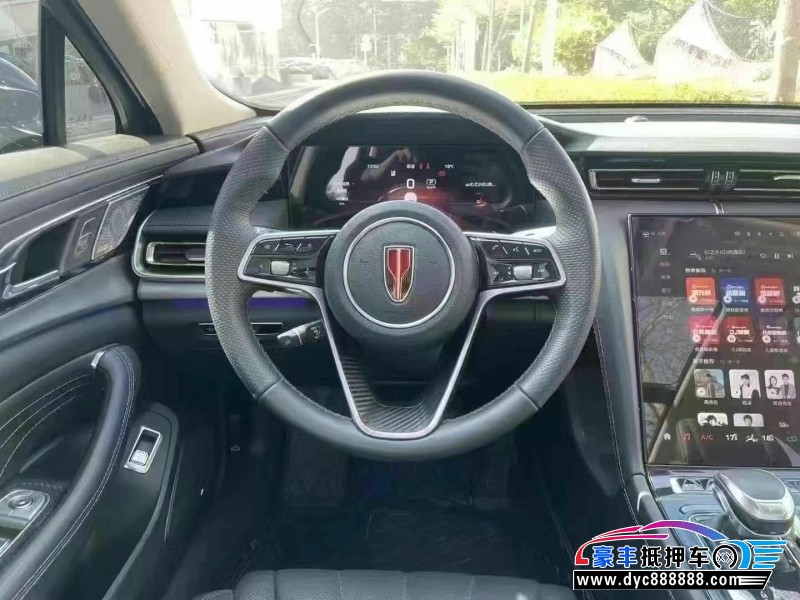 24年红旗H5轿车抵押车出售