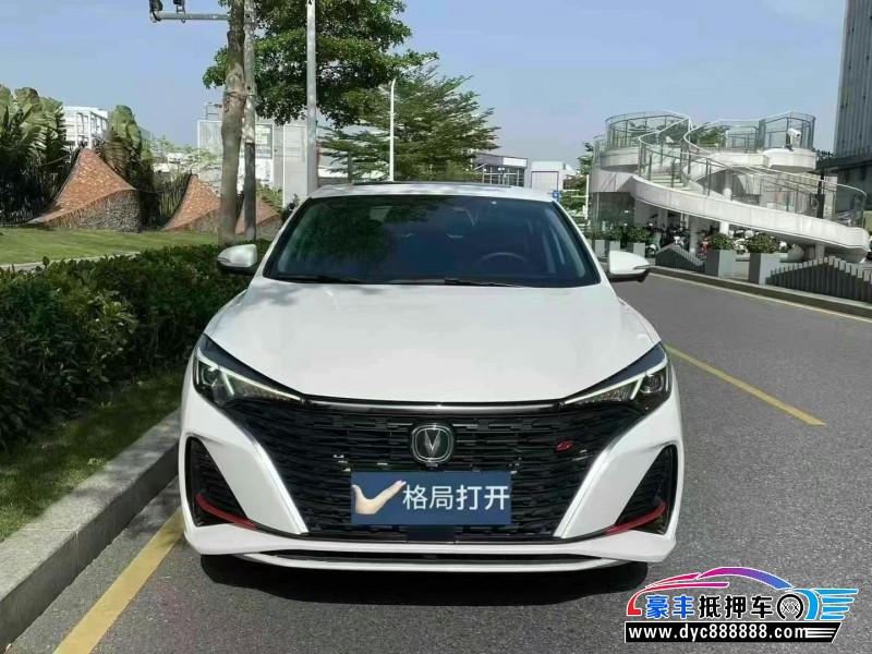 24年长安逸动轿车抵押车出售