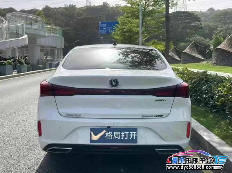 24年长安逸动轿车抵押车出售