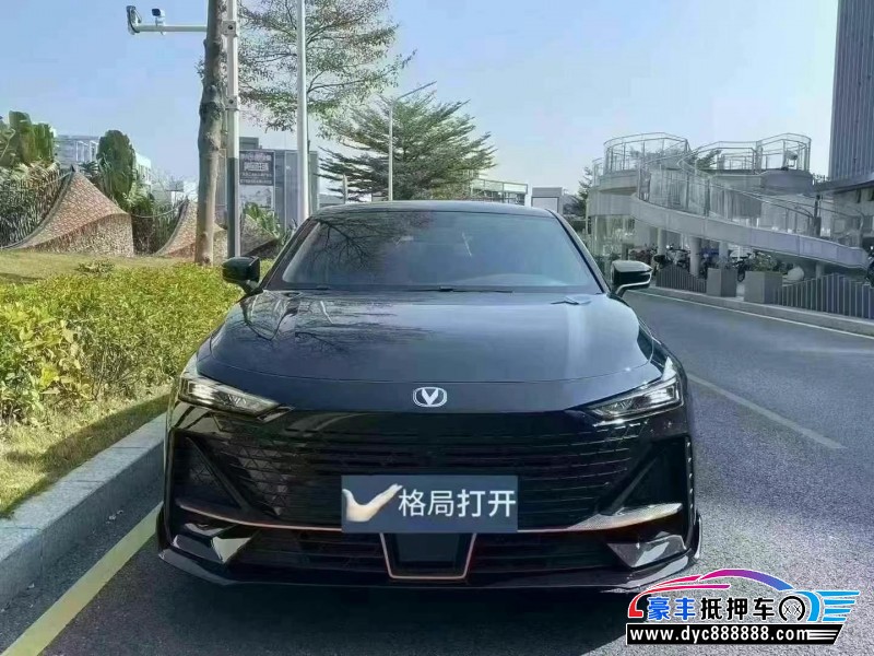 23年长安长安UNI轿车抵押车出售