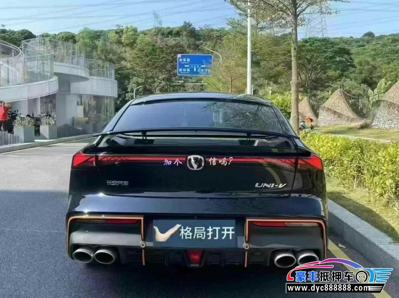 23年长安长安UNI轿车 23年长安长安UNI轿车抵押车出售