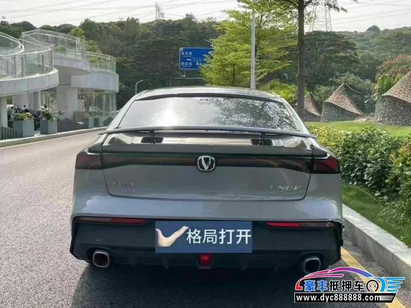 22年长安长安UNI轿车抵押车出售